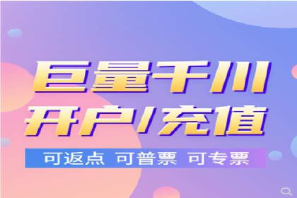 实战案例：SEM代运营如何实现精准营销