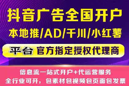 百度推广公司案例展示：揭秘传统行业如何实现互联网转型